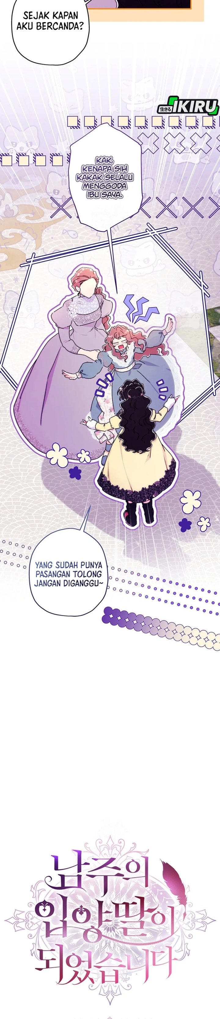Baca Kill the Male Lead to Become the Villainess - Chapter 147 halaman 12
