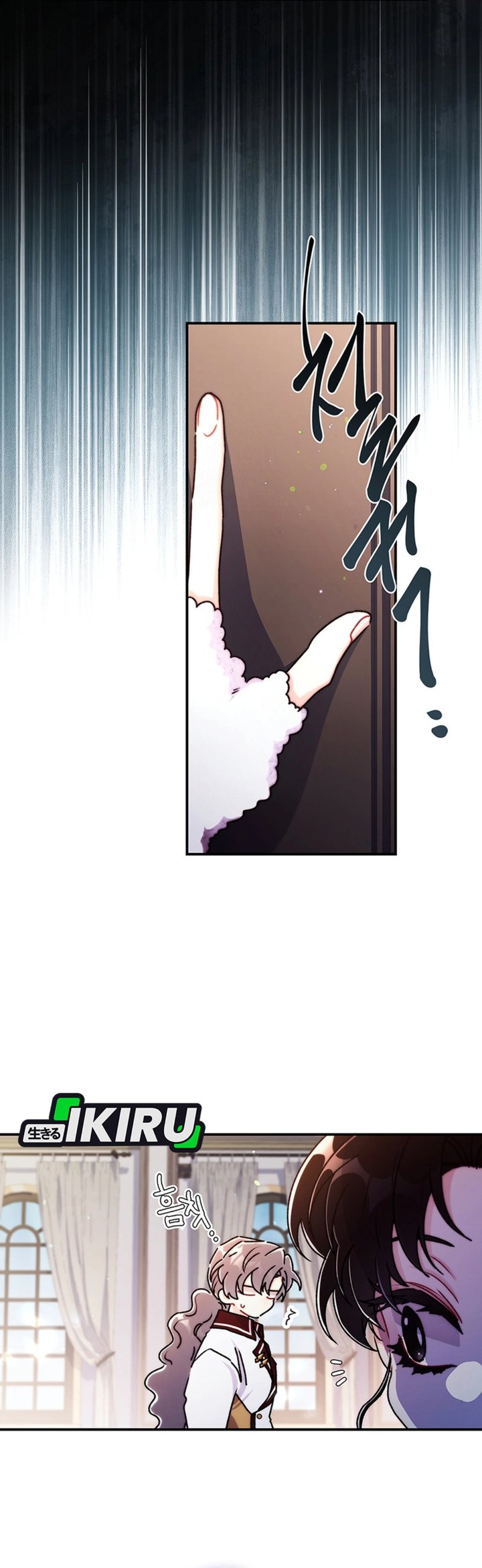 Baca Kill the Male Lead to Become the Villainess - Chapter 148 halaman 14