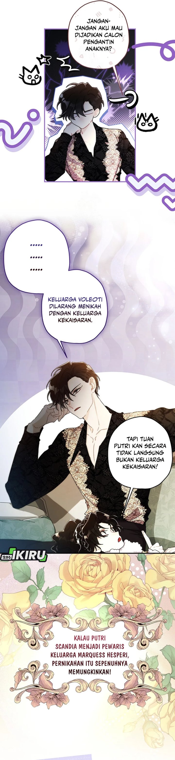 Baca Kill the Male Lead to Become the Villainess - Chapter 149 halaman 13