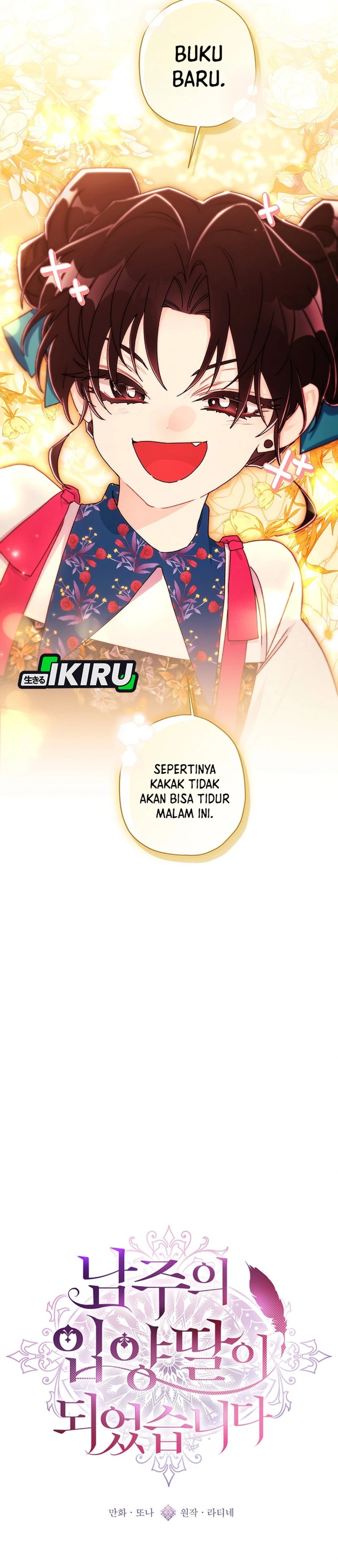 Baca Kill the Male Lead to Become the Villainess - Chapter 150 halaman 3