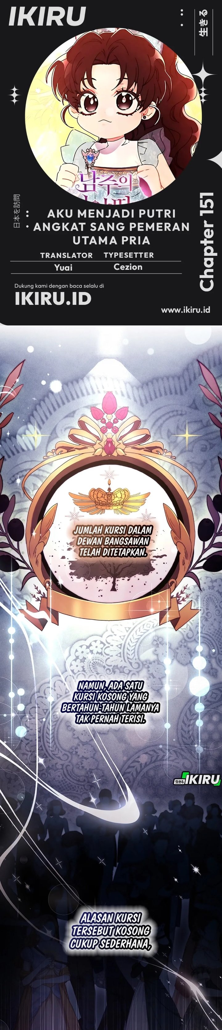 Baca Kill the Male Lead to Become the Villainess - Chapter 151 halaman 1