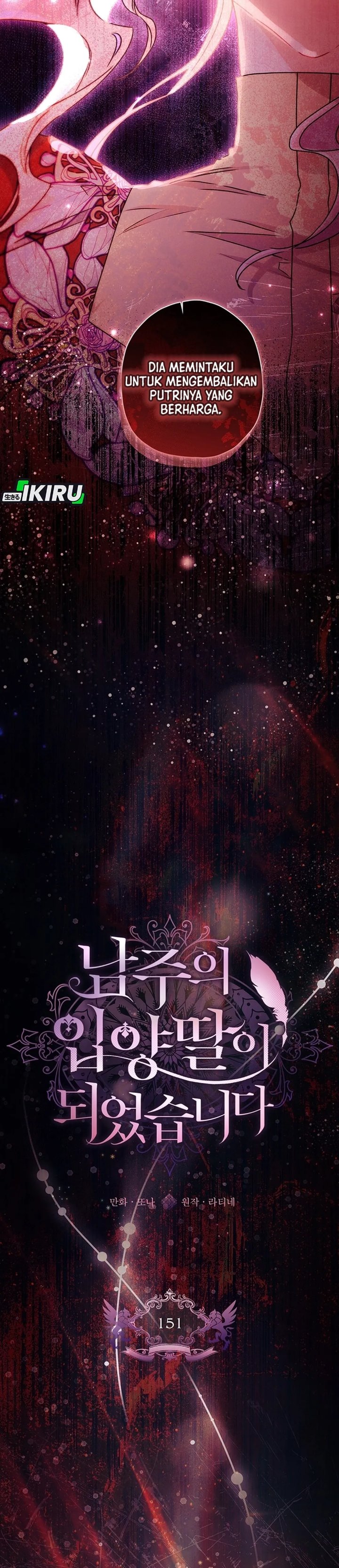 Baca Kill the Male Lead to Become the Villainess - Chapter 151 halaman 4