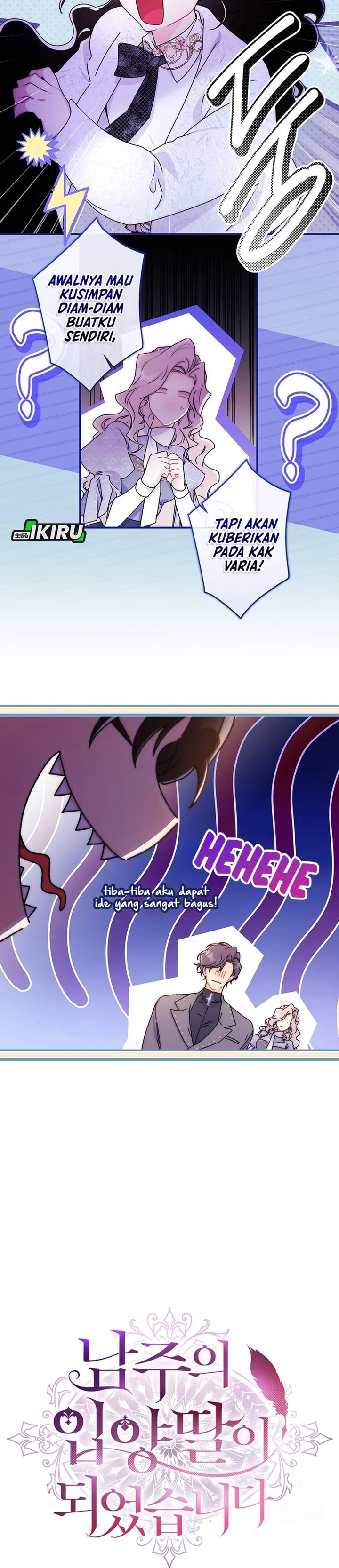 Baca Kill the Male Lead to Become the Villainess - Chapter 152 halaman 11