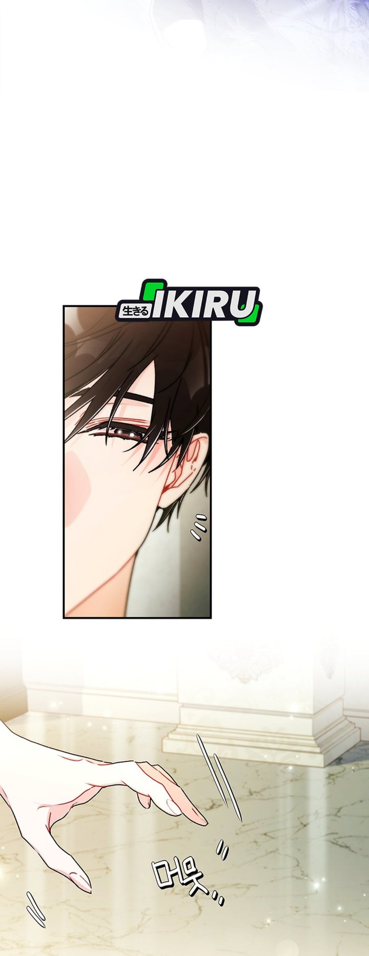 Baca Kill the Male Lead to Become the Villainess - Chapter 153 halaman 12