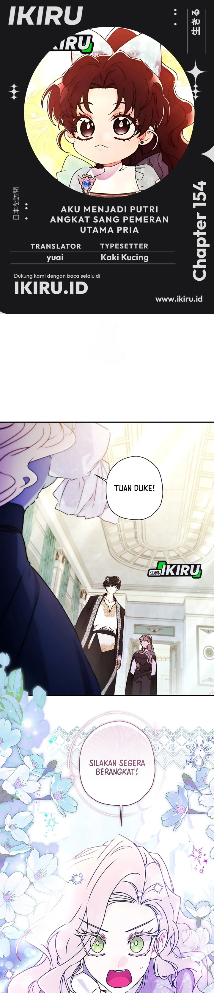 Baca Kill the Male Lead to Become the Villainess - Chapter 154 halaman 1