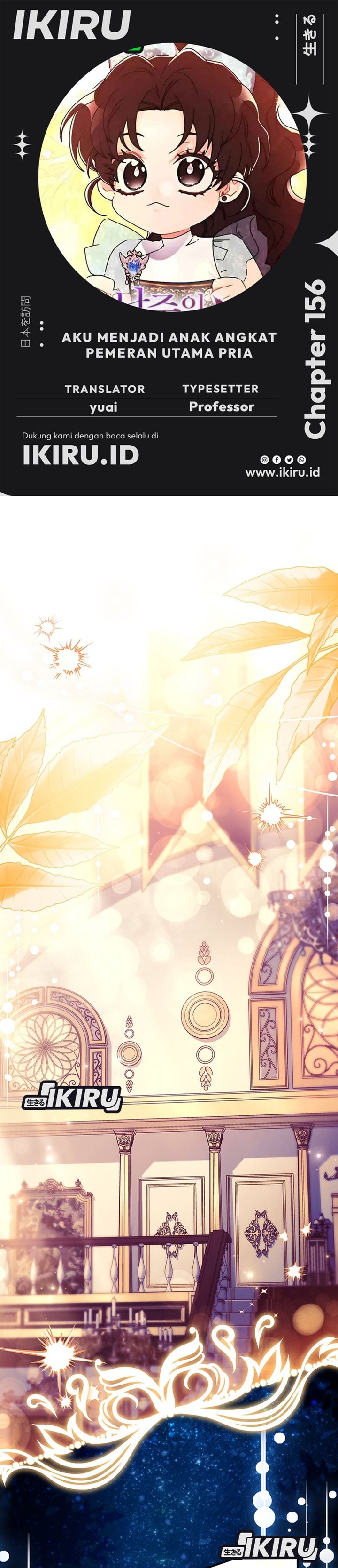 Baca Kill the Male Lead to Become the Villainess - Chapter 156 halaman 1