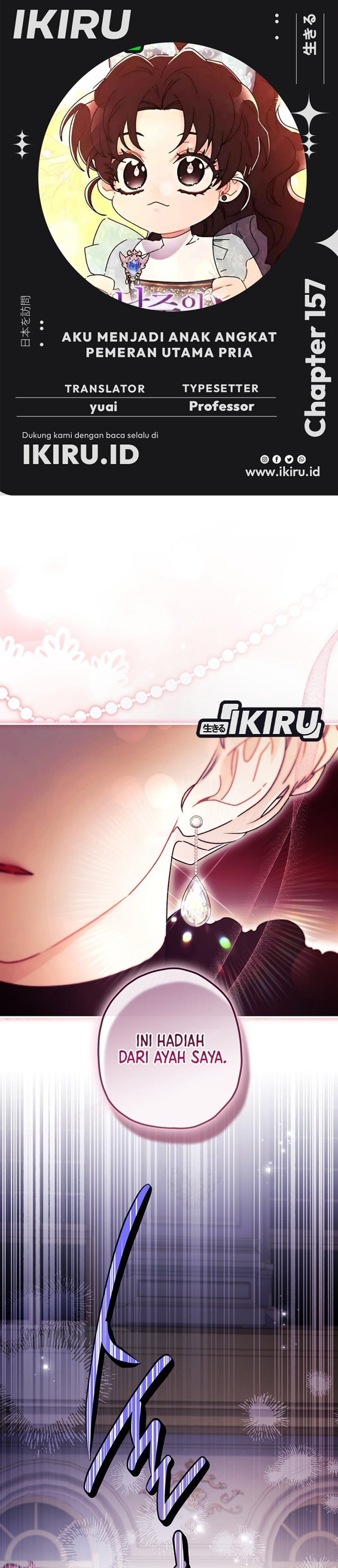 Baca Kill the Male Lead to Become the Villainess - Chapter 157 halaman 1