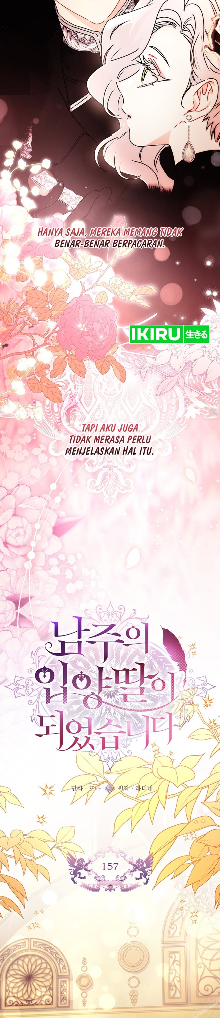 Baca Kill the Male Lead to Become the Villainess - Chapter 157 halaman 6