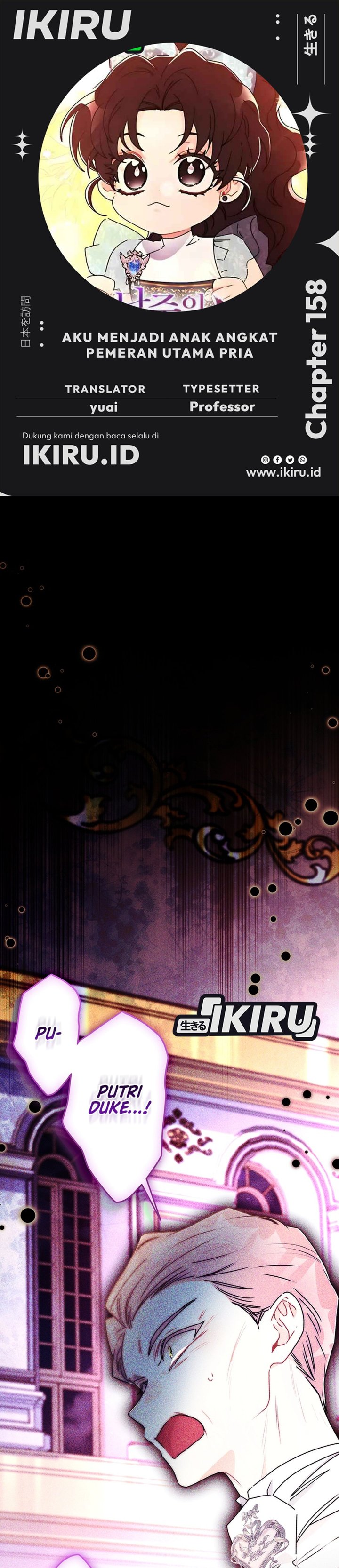 Baca Kill the Male Lead to Become the Villainess - Chapter 158 halaman 1
