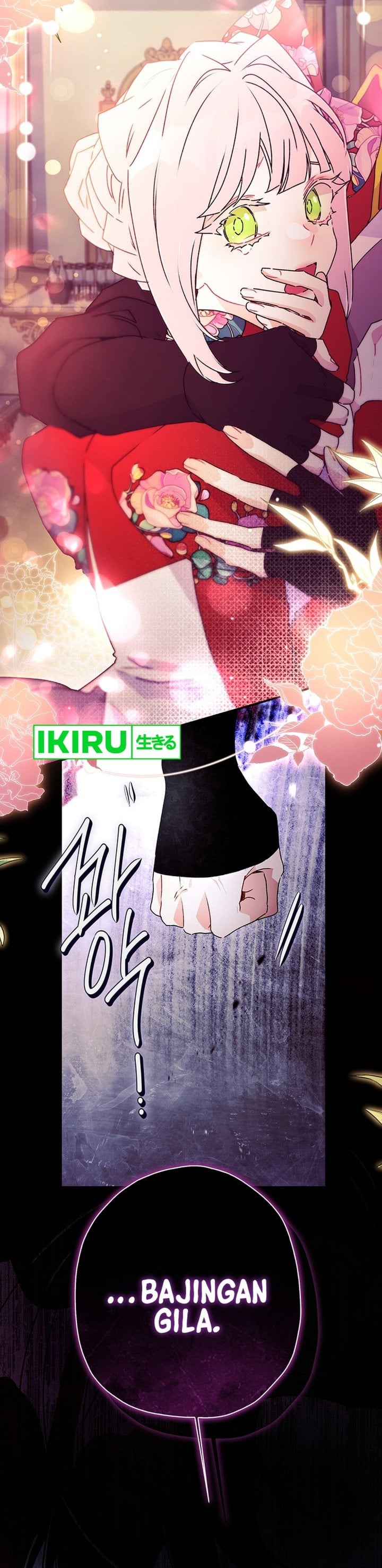 Baca Kill the Male Lead to Become the Villainess - Chapter 160 halaman 23