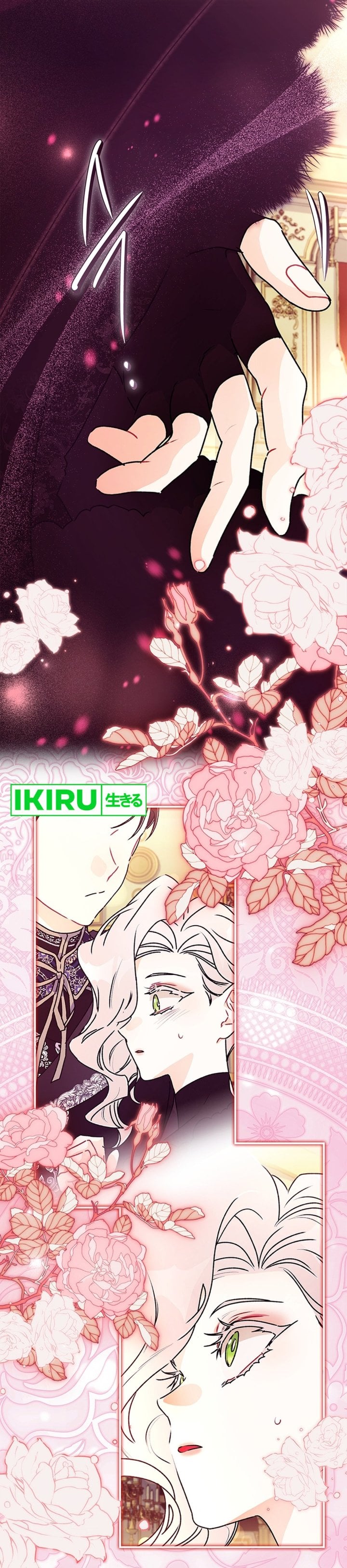 Baca Kill the Male Lead to Become the Villainess - Chapter 160 halaman 32