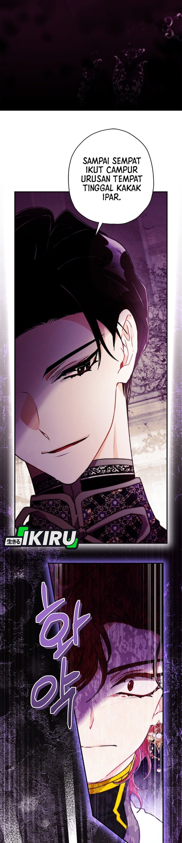 Baca Kill the Male Lead to Become the Villainess - Chapter 161 halaman 18
