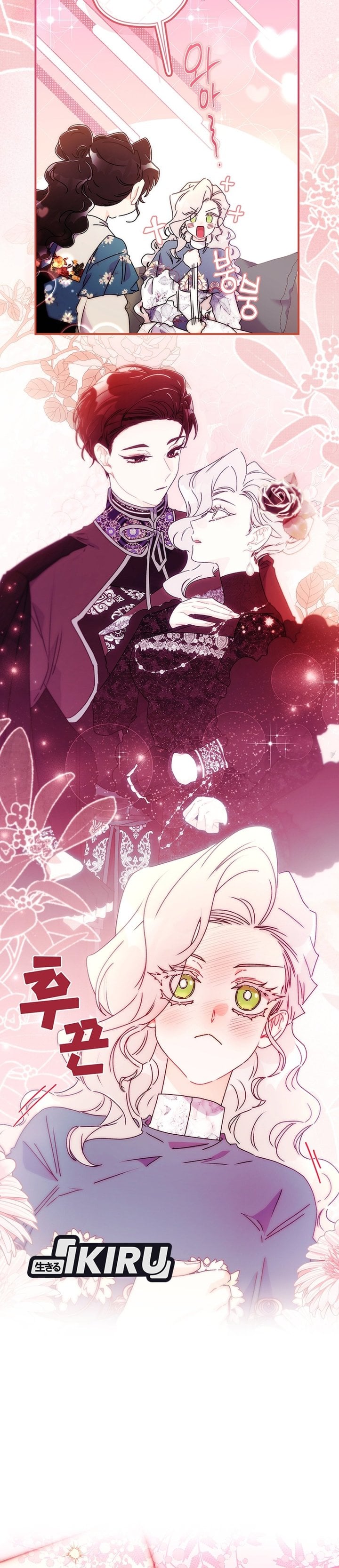Baca Kill the Male Lead to Become the Villainess - Chapter 162 halaman 30