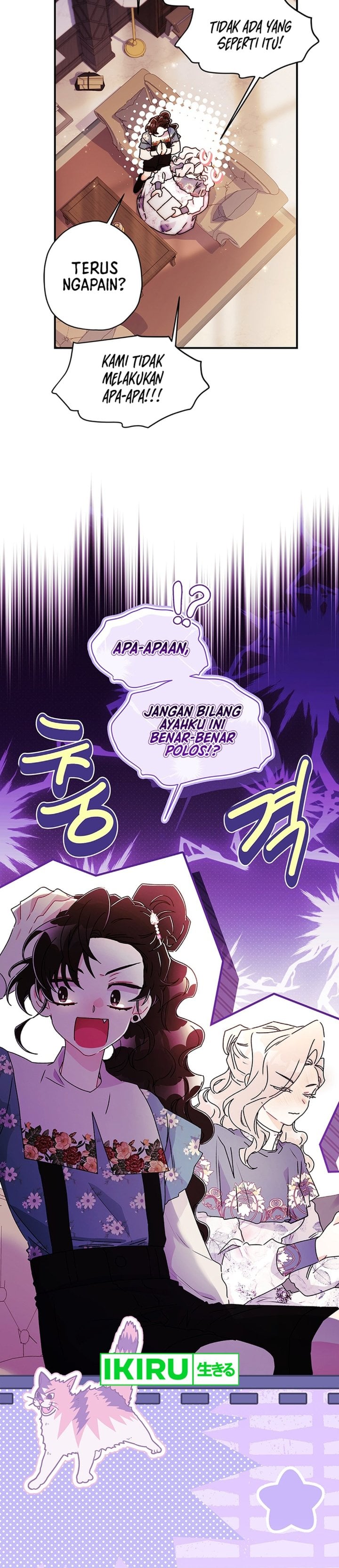 Baca Kill the Male Lead to Become the Villainess - Chapter 162 halaman 34