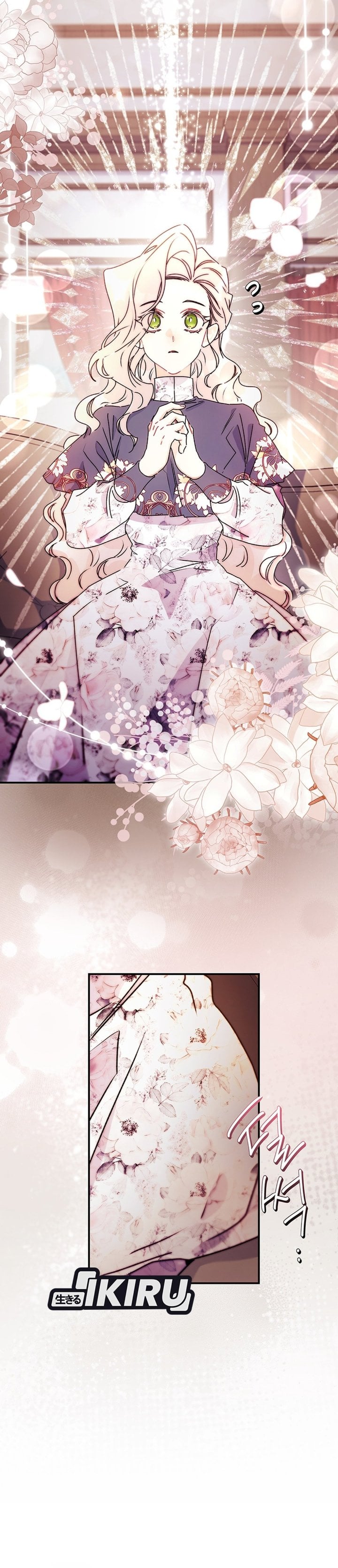 Baca Kill the Male Lead to Become the Villainess - Chapter 163 halaman 11