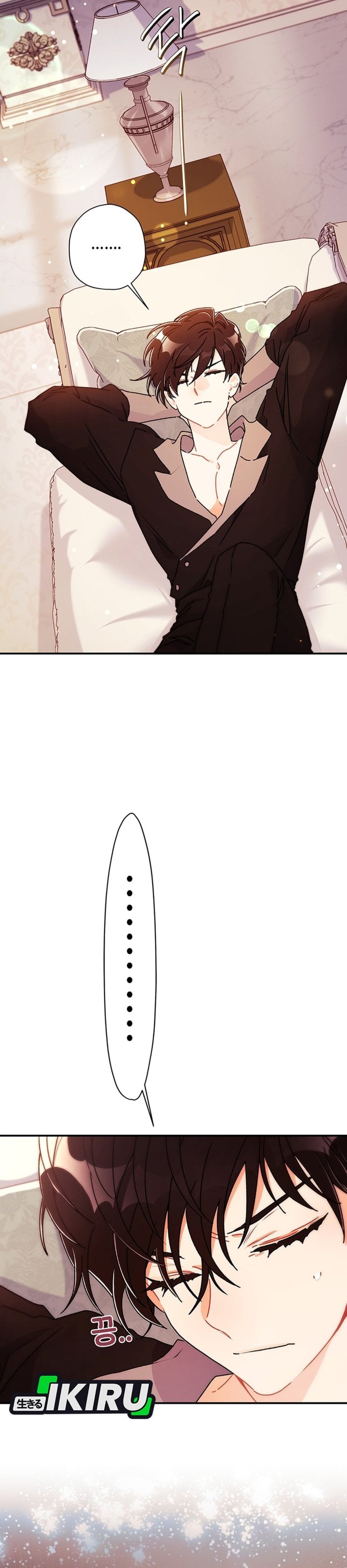 Baca Kill the Male Lead to Become the Villainess - Chapter 163 halaman 22