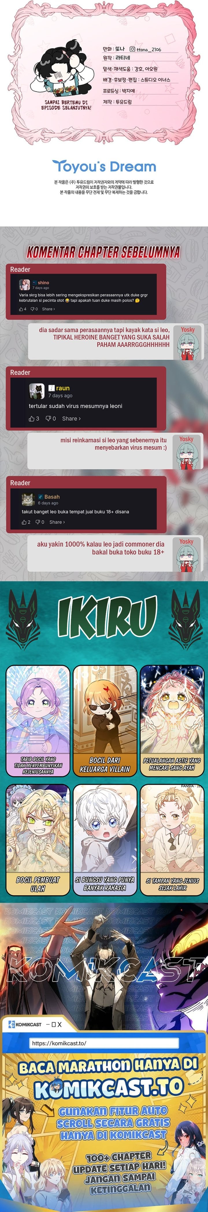 Baca Kill the Male Lead to Become the Villainess - Chapter 163 halaman 47