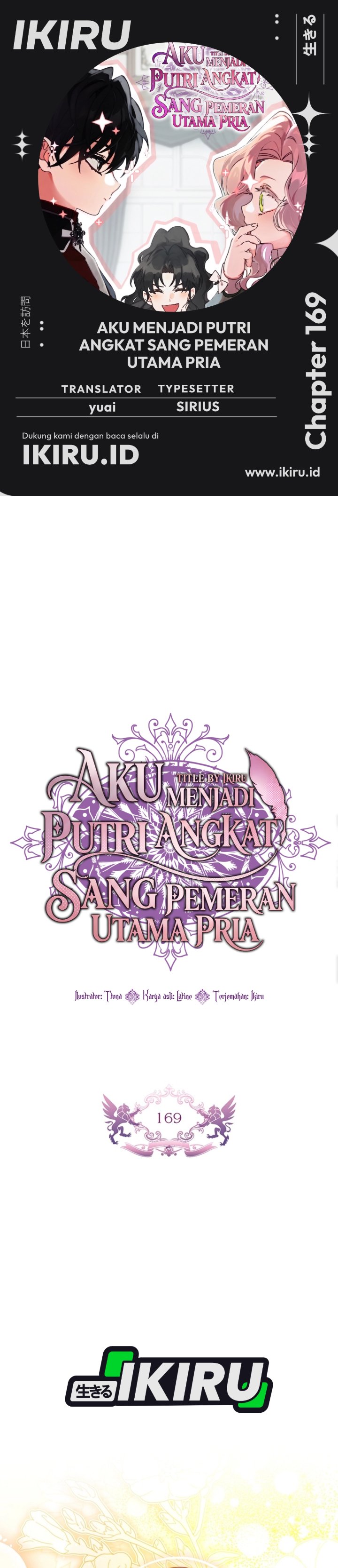 Baca Kill the Male Lead to Become the Villainess - Chapter 169 halaman 1
