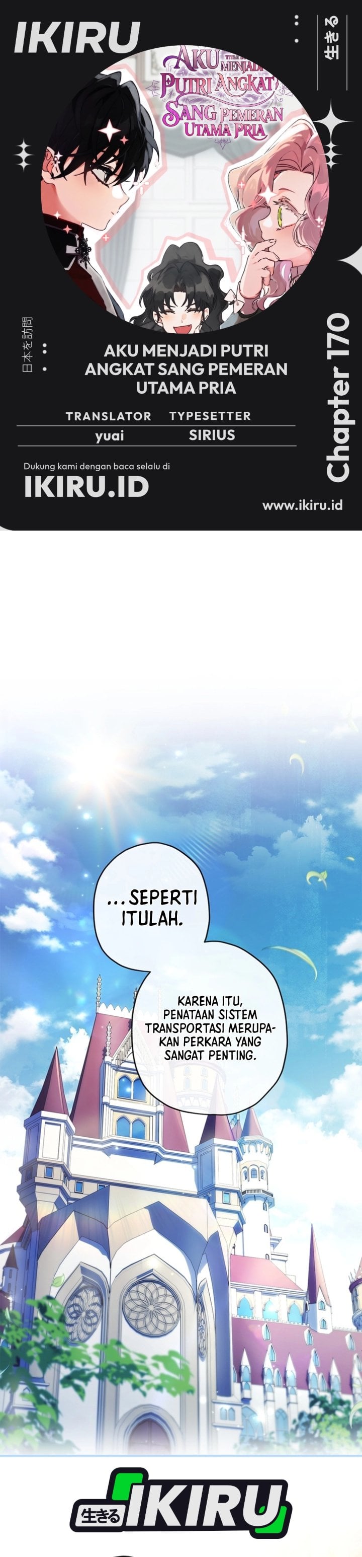 Baca Kill the Male Lead to Become the Villainess - Chapter 170 halaman 1