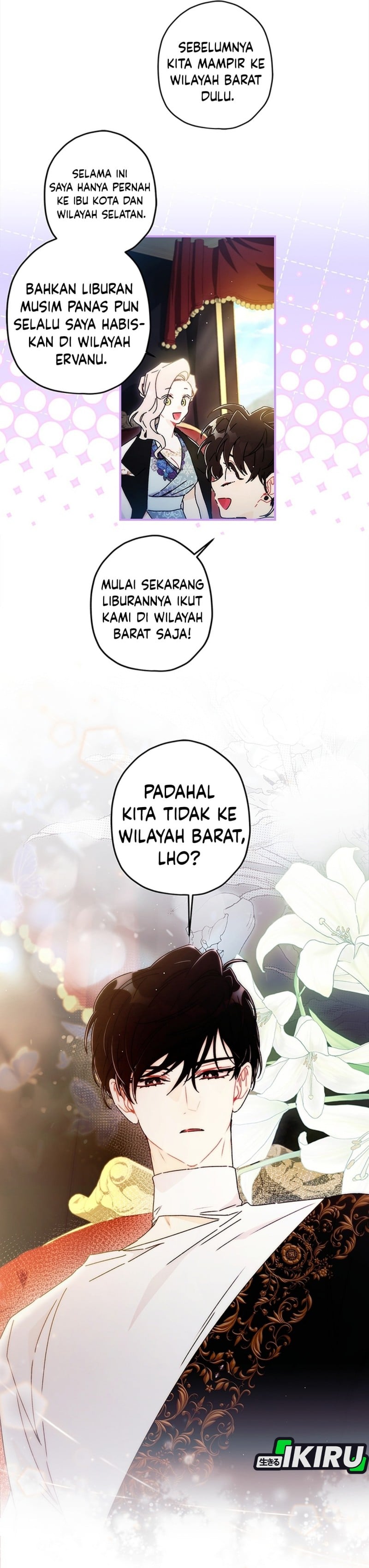 Kill the Male Lead to Become the Villainess Chapter 173 - Page 16