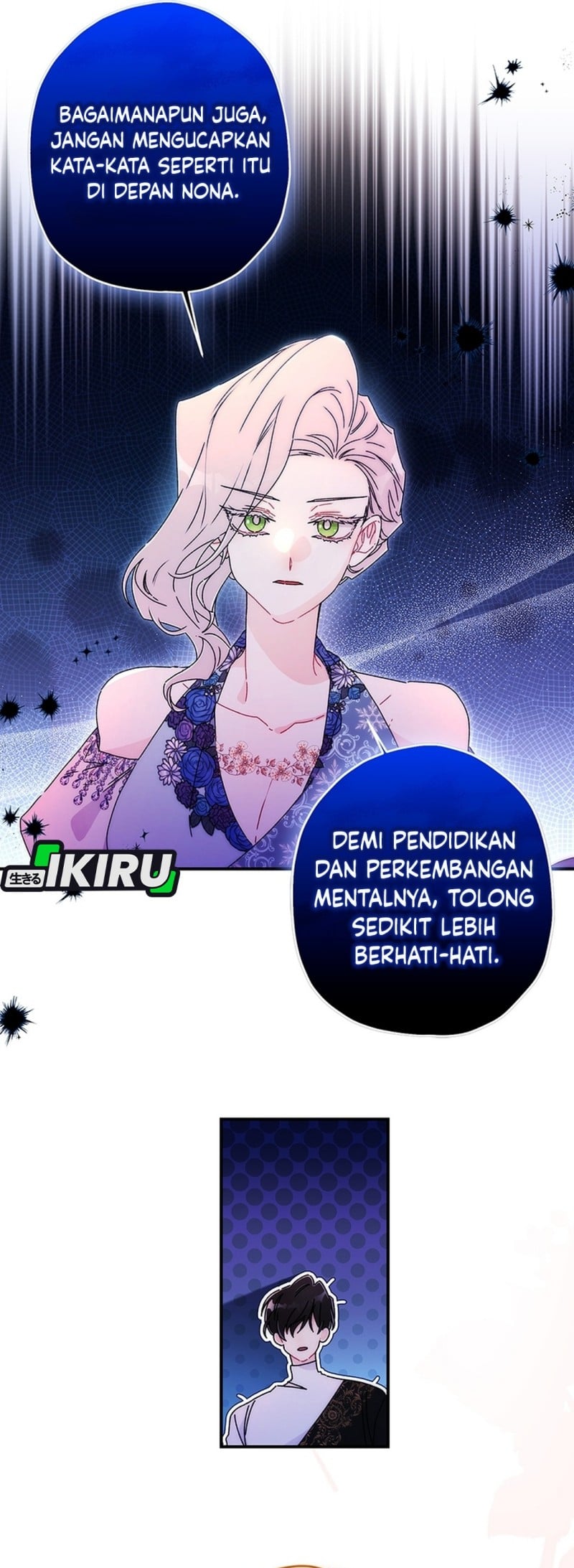 Kill the Male Lead to Become the Villainess Chapter 173 - Page 33