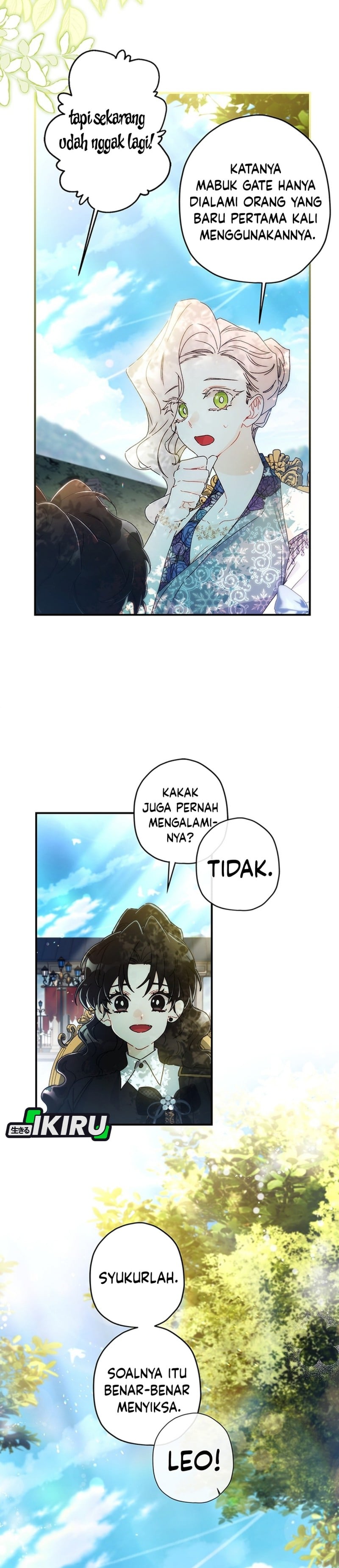 Kill the Male Lead to Become the Villainess Chapter 173 - Page 6