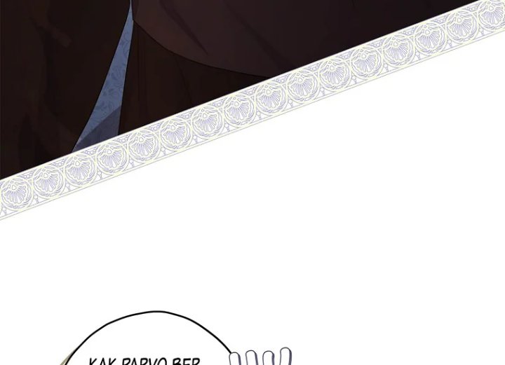 Baca Kill the Male Lead to Become the Villainess - Chapter 75 halaman 99