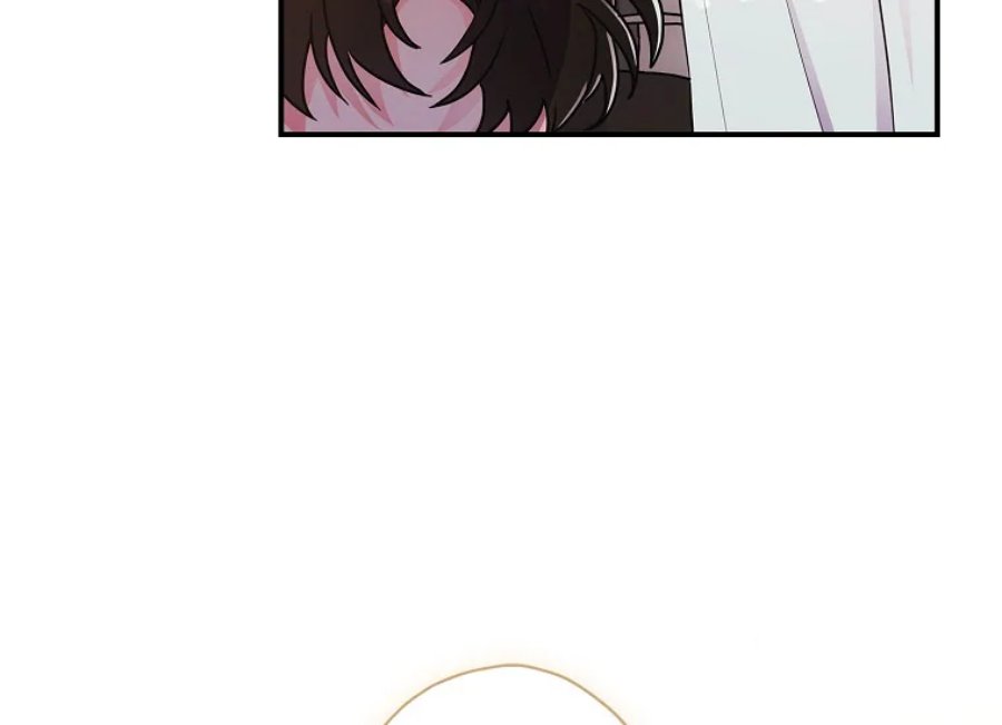 Baca Kill the Male Lead to Become the Villainess - Chapter 77 halaman 109