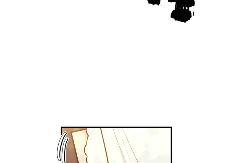 Baca Kill the Male Lead to Become the Villainess - Chapter 77 halaman 124