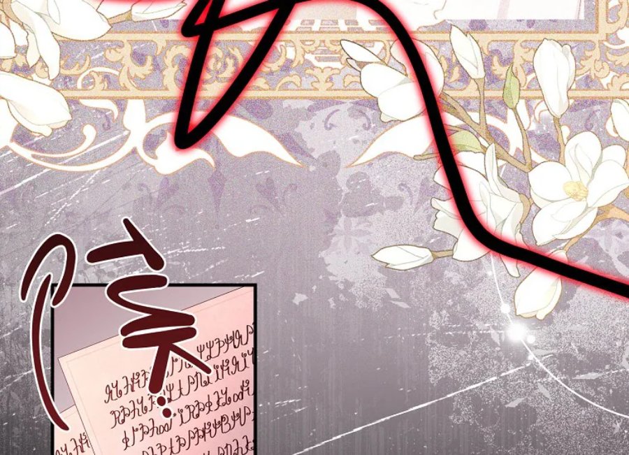 Baca Kill the Male Lead to Become the Villainess - Chapter 77 halaman 47
