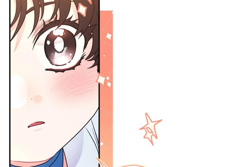 Baca Kill the Male Lead to Become the Villainess - Chapter 78 halaman 111