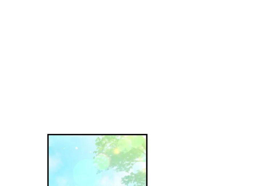 Baca Kill the Male Lead to Become the Villainess - Chapter 80 halaman 164