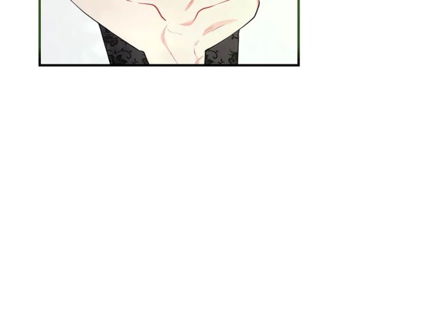 Baca Kill the Male Lead to Become the Villainess - Chapter 80 halaman 17