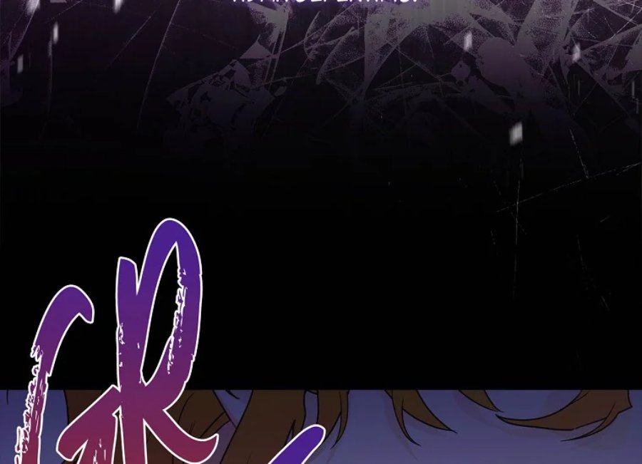 Baca Kill the Male Lead to Become the Villainess - Chapter 80 halaman 193