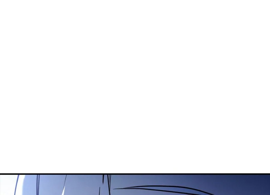 Baca Kill the Male Lead to Become the Villainess - Chapter 80 halaman 217