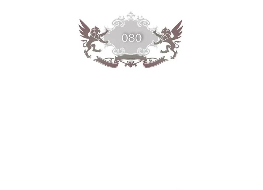 Baca Kill the Male Lead to Become the Villainess - Chapter 80 halaman 39