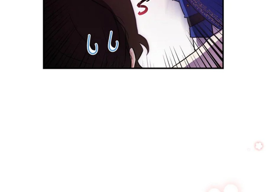 Baca Kill the Male Lead to Become the Villainess - Chapter 80 halaman 53