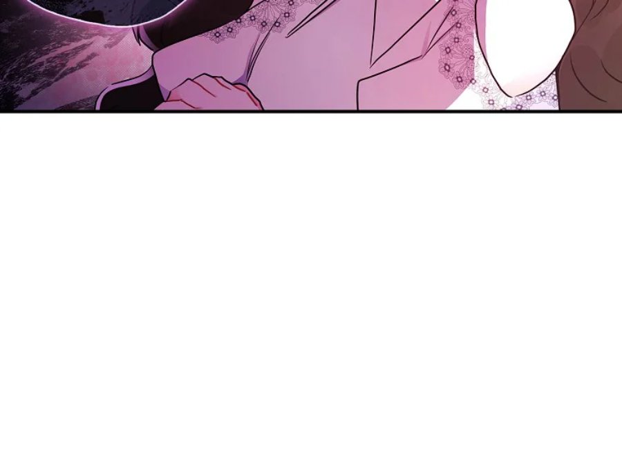 Baca Kill the Male Lead to Become the Villainess - Chapter 82 halaman 37