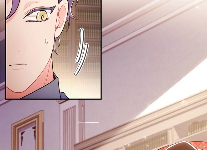 Baca Kill the Male Lead to Become the Villainess - Chapter 83 halaman 116