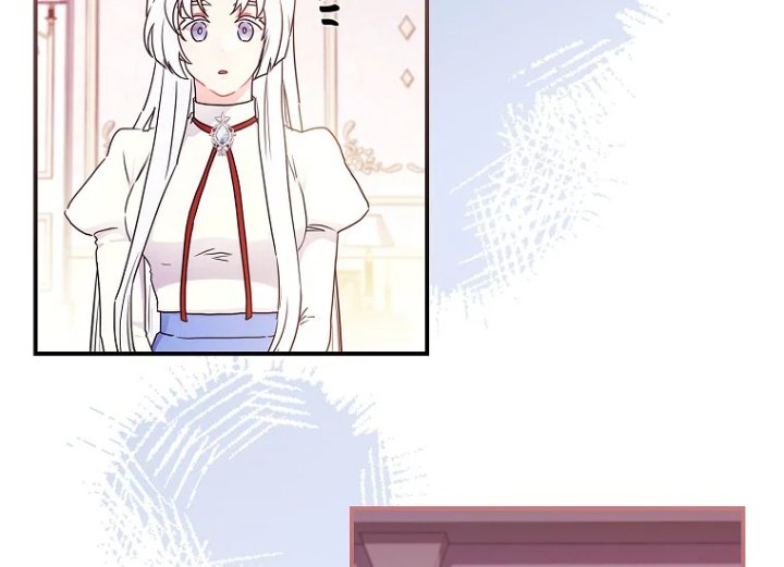 Baca Kill the Male Lead to Become the Villainess - Chapter 84 halaman 74