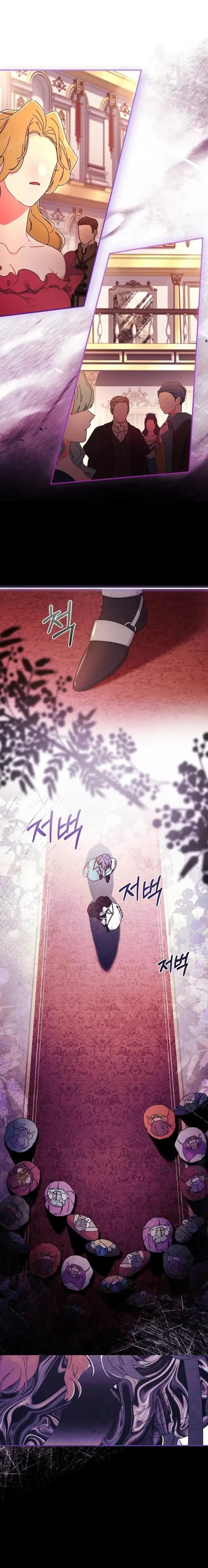 Baca Kill the Male Lead to Become the Villainess - Chapter 90 halaman 3