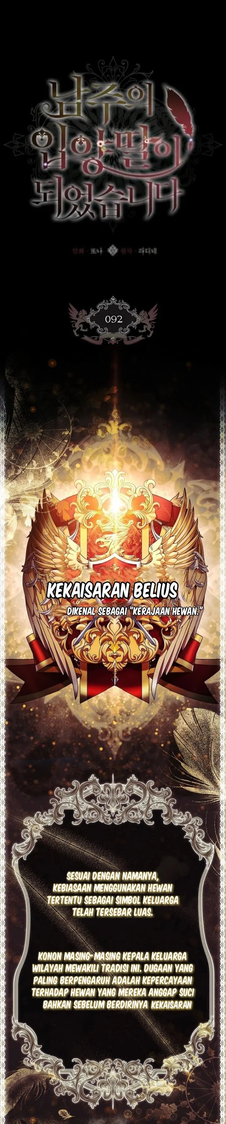 Baca Kill the Male Lead to Become the Villainess - Chapter 92 halaman 1