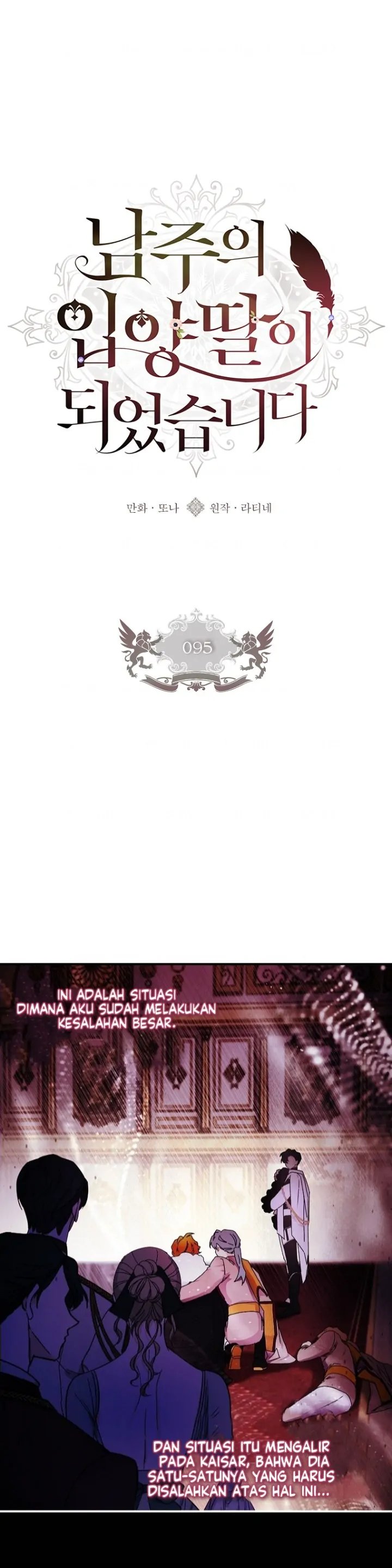 Baca Kill the Male Lead to Become the Villainess - Chapter 95 halaman 9