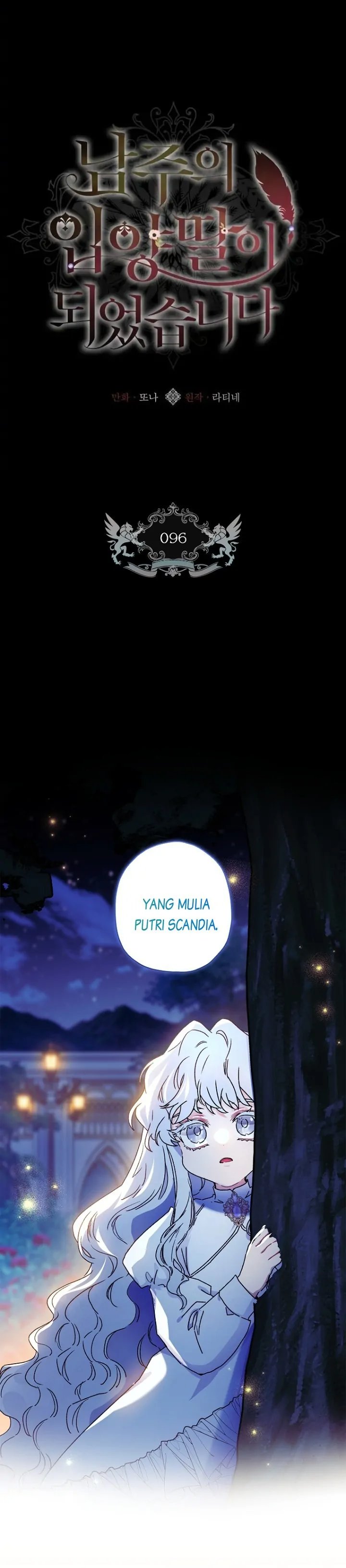 Baca Kill the Male Lead to Become the Villainess - Chapter 96 halaman 1
