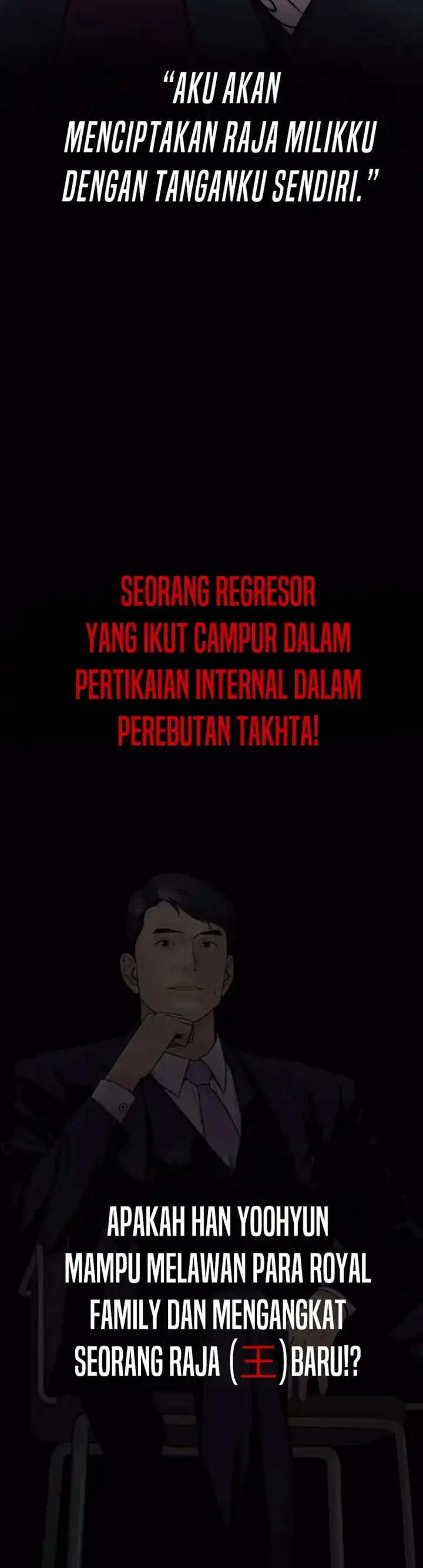 Baca Real Man - Chapter 0.1 halaman 5