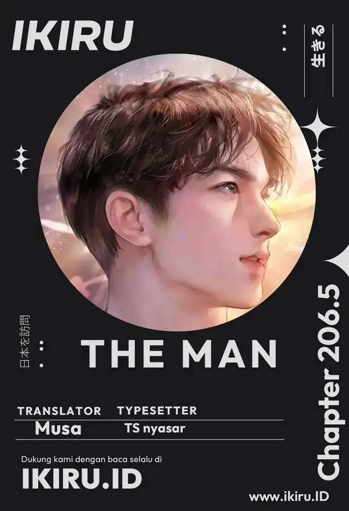 Baca Real Man - Chapter 206.52 halaman 1
