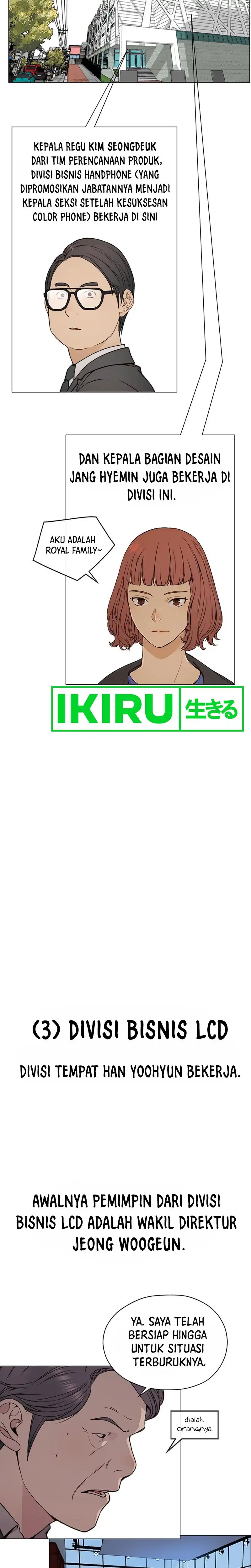 Baca Real Man - Chapter 206.52 halaman 10