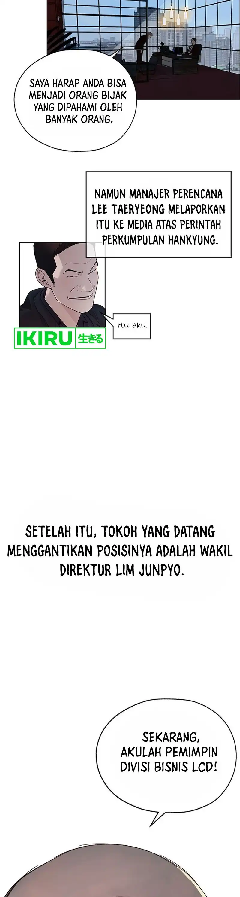 Baca Real Man - Chapter 206.52 halaman 11