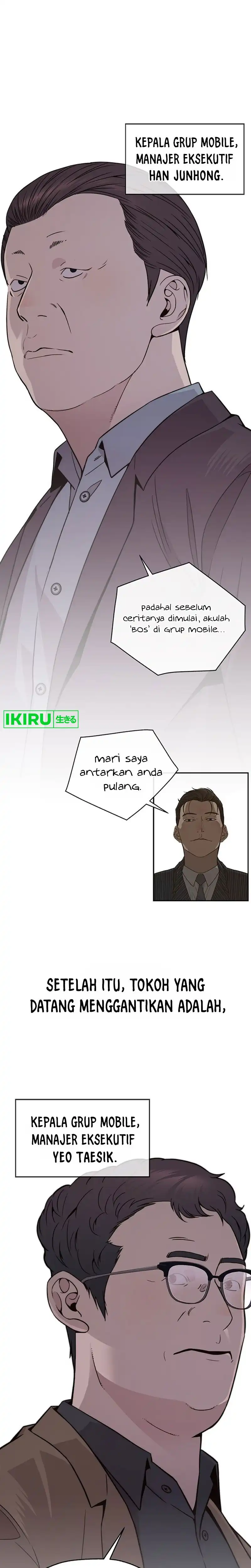 Baca Real Man - Chapter 206.52 halaman 13