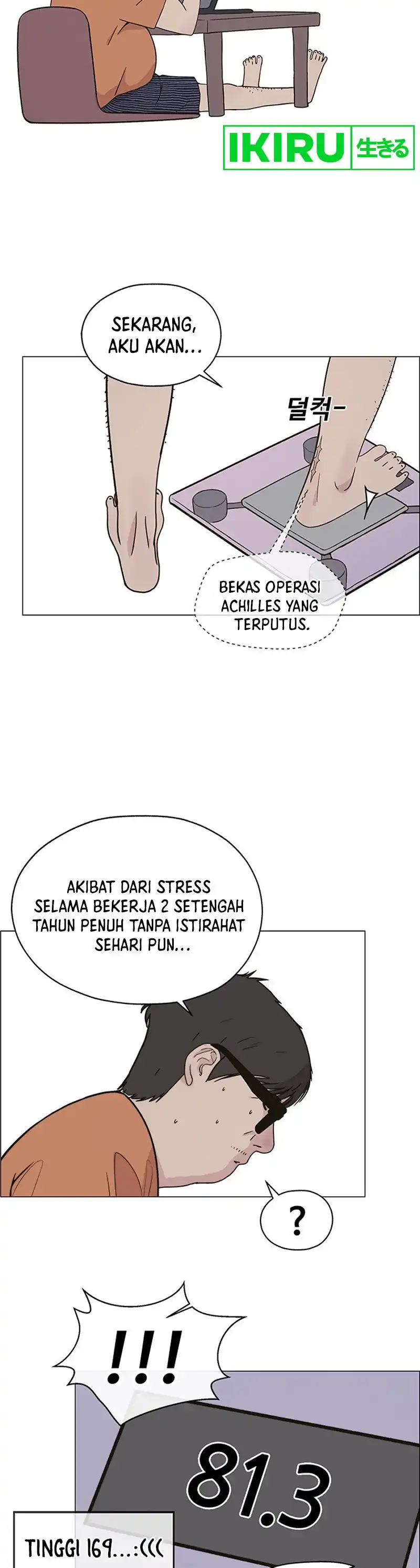 Baca Real Man - Chapter 206.52 halaman 18